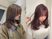 ペピンバイメルシー(pepin by merci.)
