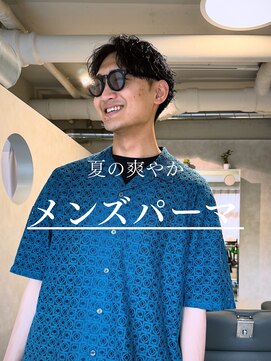 オーパーツ(OOPARTS) メンズパーマ/メンズカット/波巻き/メンズショート