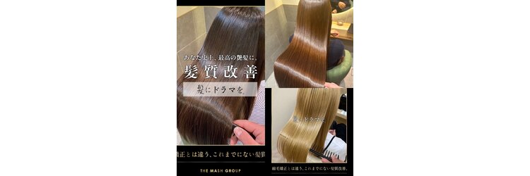 ミングルクラーロヘアー(MINGLE CLARO hair)のサロンヘッダー