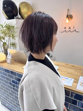 カイ(kai) ボブ　ラベンダーアッシュ