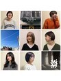 ピュー(Piu-) 顔周りにレイヤーの入るスタイルなど似合わせを大切にしてます！