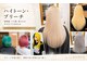 ヘアーメイク ダンス(hair make DANCE)の写真