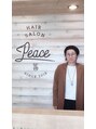 ピース(PEACE) 佐藤 華菜子