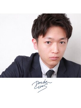 パドトロワ(Pas de trois) 【New open 新潟駅南】Pas de trois パドトロワ