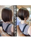 ショートボブ