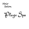 プラージュスパ(Plage Spa)のお店ロゴ