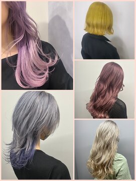 グラッジ 池袋(GLADGE) デザインカラー特集