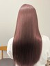 《美髪スペシャルケア》髪質改善トリートメント＋カラー＋カット¥14000