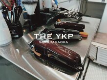 ザワイケーピー(THE YKP)の雰囲気（色々な器具が見れるのも床屋の一つの楽しみ）