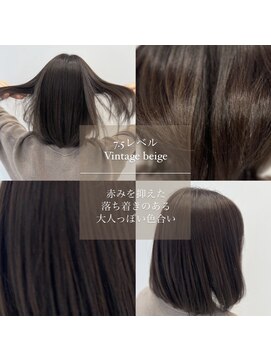 コアプラス 千葉(COA PLUS) イメチェン/フルバング/似合わせカット/ブラウン/千葉