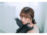 【大谷・浦出限定 指名料込み】スピーディーに可愛く!ヘアセット ¥5500