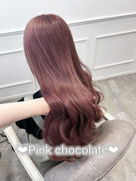 リルミー(Lilme) ブリーチあり ピンクチョコレート♪【ゆうき】