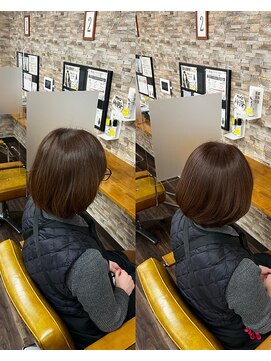 美染 丸山店(Bisen) 髪質改善/白髪ぼかし/白髪染め/オーガニックカラー