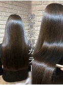 髪質改善カラー