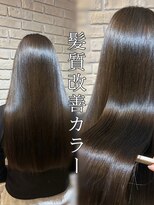 プルネ 藤枝(Plune)&nbsp;髪質改善カラー