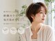 アミリ(AMILI)の写真