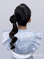アールエーサロン モノクロ 虎ノ門(RA SALON モノクロ)&nbsp;【推し活ヘアメ】くるみちゃんサイドポニー