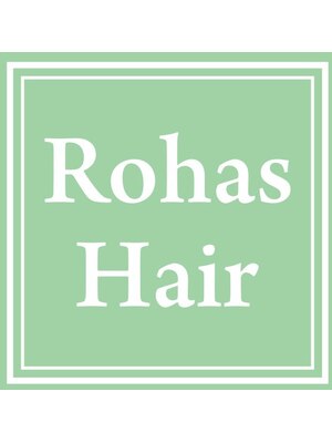 ロハスヘアー(Rohas Hair)