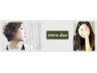 【☆caro due☆】シャンプー+ブロー+トリートメント