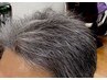 【全員】メンズカット+グレイカラー+シャンプー+シェーブ(眉込み)　￥5,940