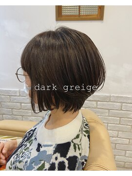 ミルク(MILK) ＊dark greige＊