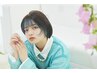 【平日限定】カット+カラー+生コラーゲンヘッドスパ25分