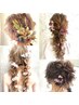 【new open】ヘアセット☆サロンオープン☆クーポン多数ご用意
