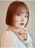 フェイスレイヤーボブ くびれヘア アプリコットオレンジ 内巻き
