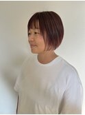 スモーキーピンクボブ