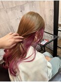 インナーカラー