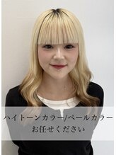 ヘアサロン ドット トウキョウ カラー 町田店(hair salon dot. tokyo color) 鈴木生桜 【町田】