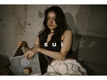 スイ(sui)