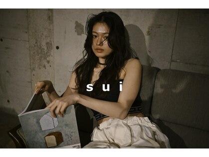 スイ(sui)の写真