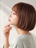 【人気NO.1】カット+イルミナカラー ¥17150