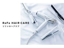 ローブ(L'Aube)の雰囲気（『ReFaヘアケア』正規取扱店。美容のプロのアドバイス付【吉塚】）