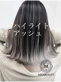 ☆外国人風外ハネハイライトアッシュセミロング☆銀座/東京駅