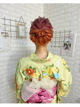 ベルデイズ 横浜西口店(BELDAYS) ルーズアップ