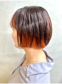 インナーオレンジショートヘア