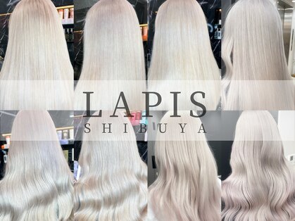 ラピス 渋谷本店(Lapis)の写真