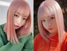 6月限定ハイトーン★ブリーチ1.5回＋ダブルカラー　￥18900