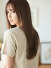 【新規】カット＋超・髪質改善縮毛矯正　￥27,000→￥18,900