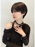 【高い再現性でリピート◎】新規似合わせカット　￥4950