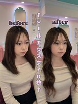 エクステンションハウス(Extension House)&nbsp;Pearl extension