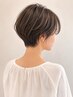 【平日・新規初回】人気No.1！　大人の似合わせカット＋透明感カラー　￥8,800