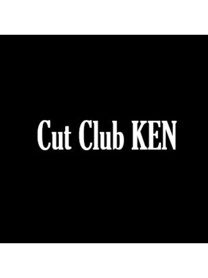 カットクラブ ケン(cut club KEN)