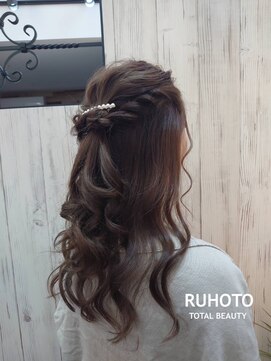 ルホート Ruhoto 結婚式ヘアアレンジ