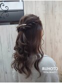 結婚式ヘアアレンジ