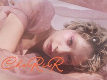 シェリール(CheRiR)