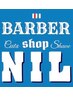 【BARBERstyle/70歳以上限定】カット+カラー+シェービング￥5,200～