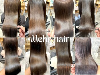トリートメント特化サロンMehr Hair Design